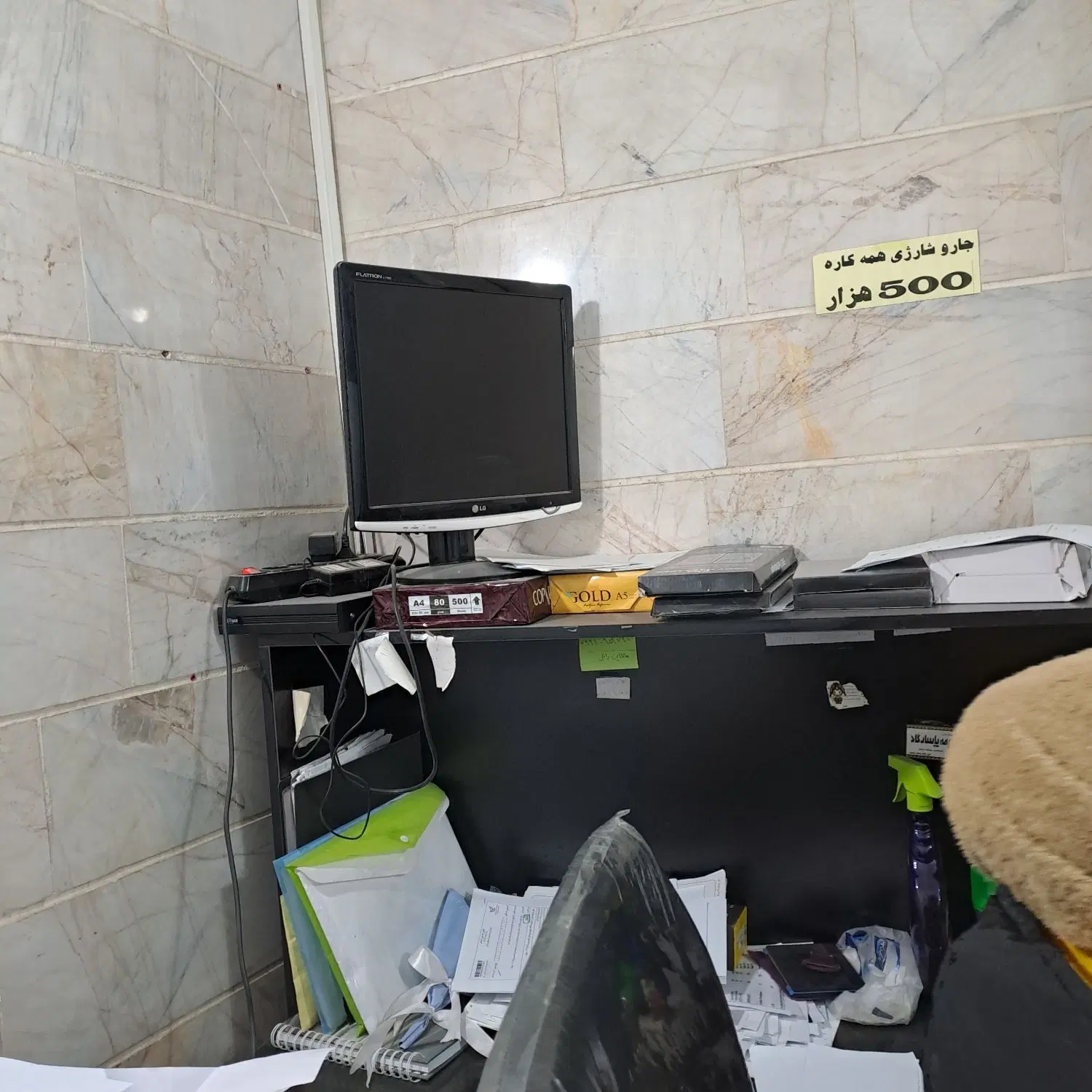 مغازه با کاربری کافی‌نت رهن اجاره داده میشه