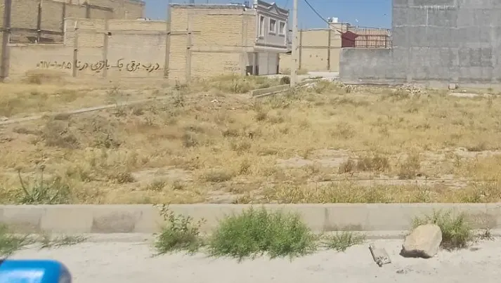 معاوضه زمین شبکه بهداشت