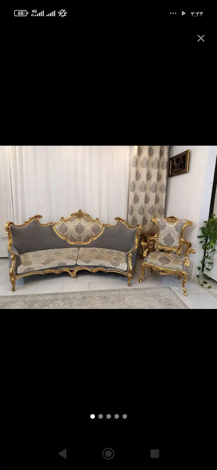 مشاور املاک