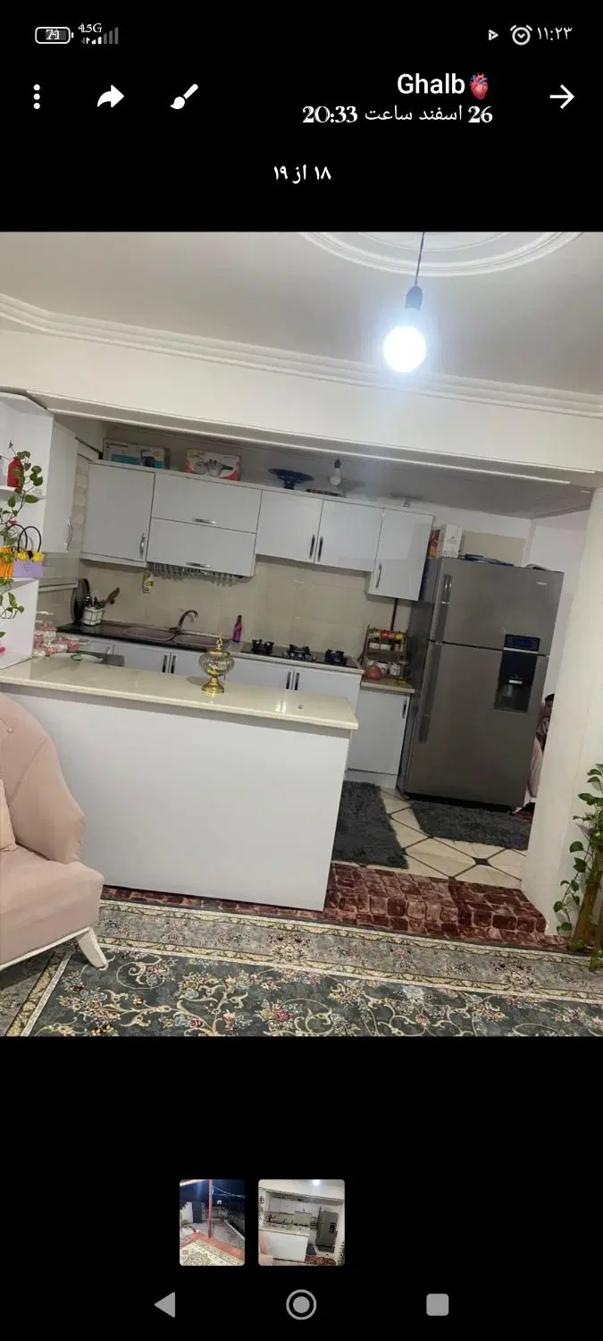 ویلا دربستی شخصی