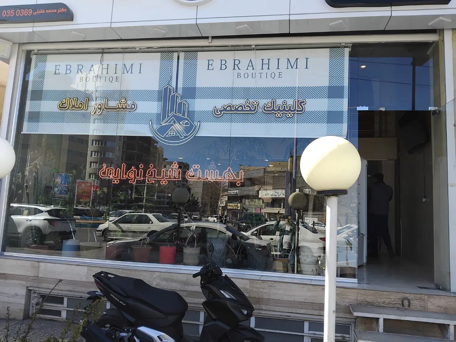 اجاره ی مغاره ی لوکس۷۵مترگازرسانی
