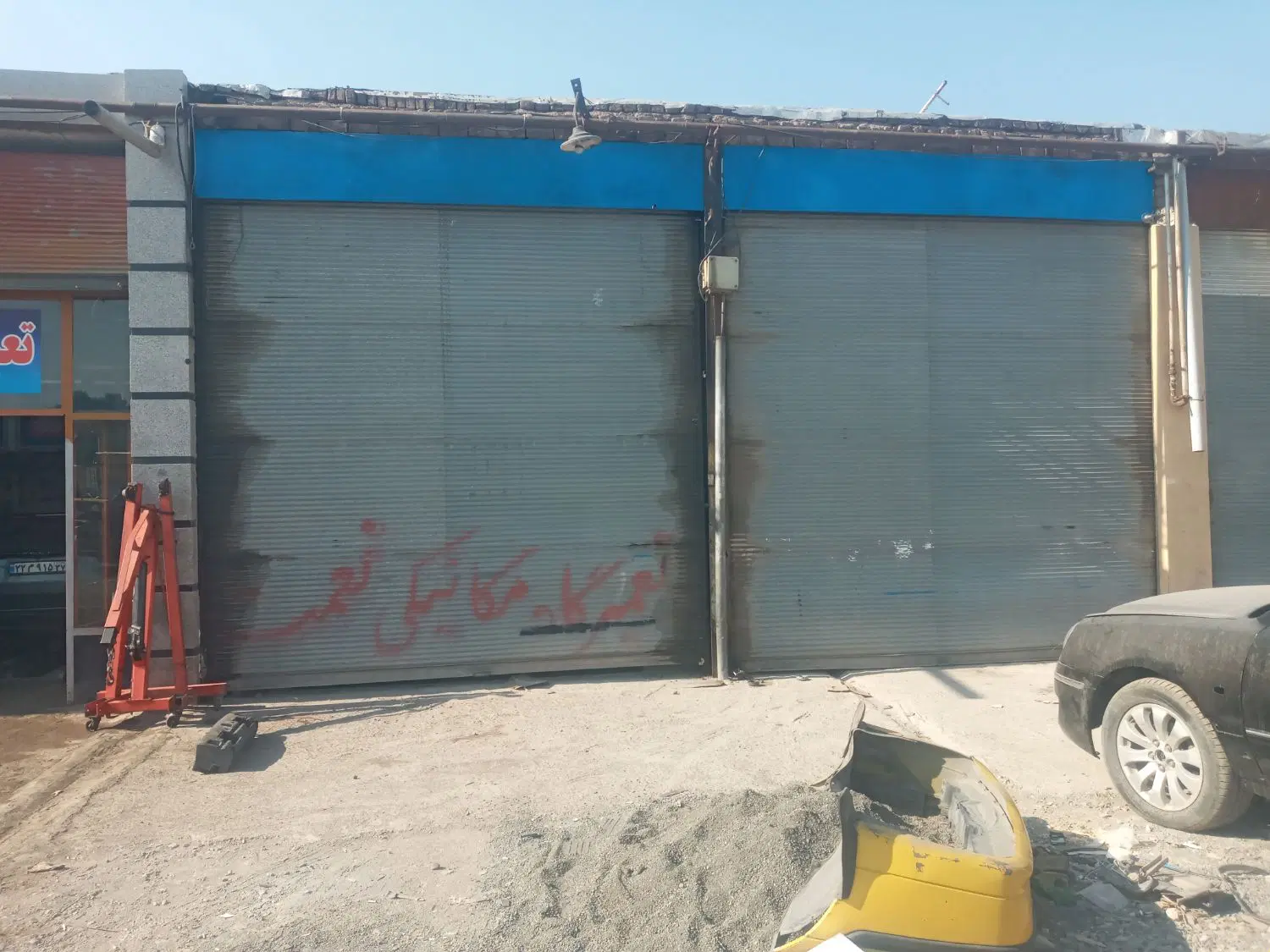 اجاره