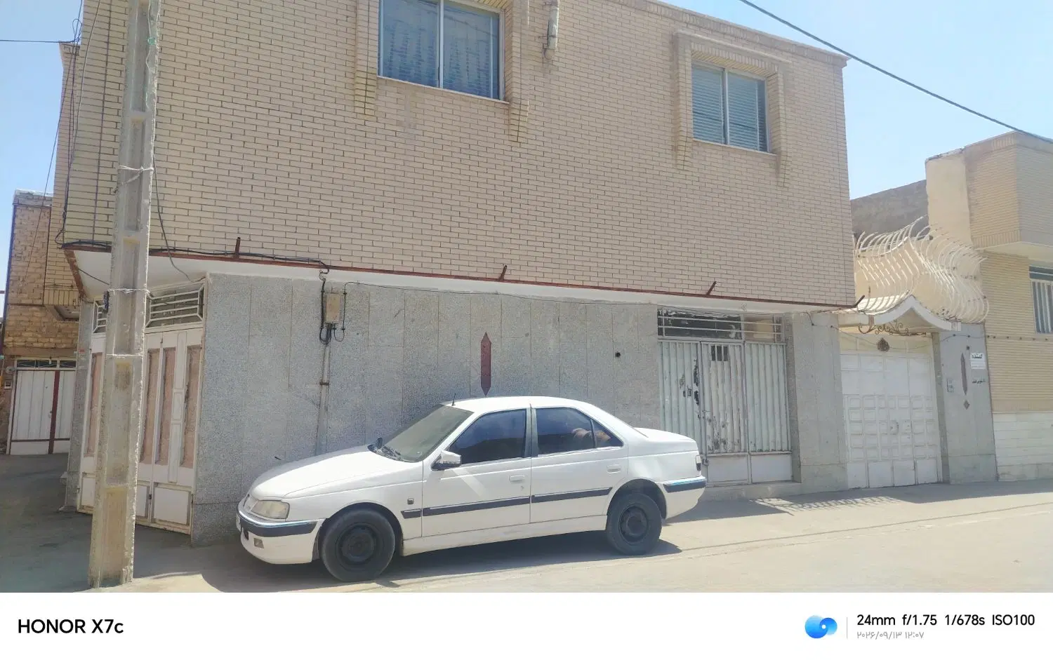فروش منزل مسکونی