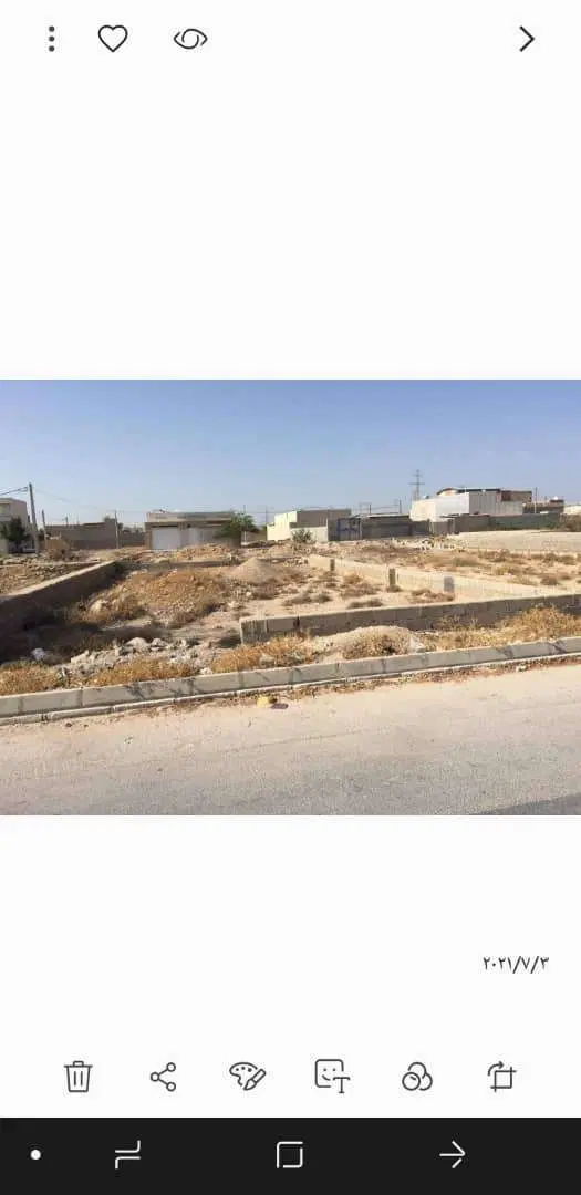 فروش زمین ب متراژ 200 متر مربع  مناسب  جهت سرمایه