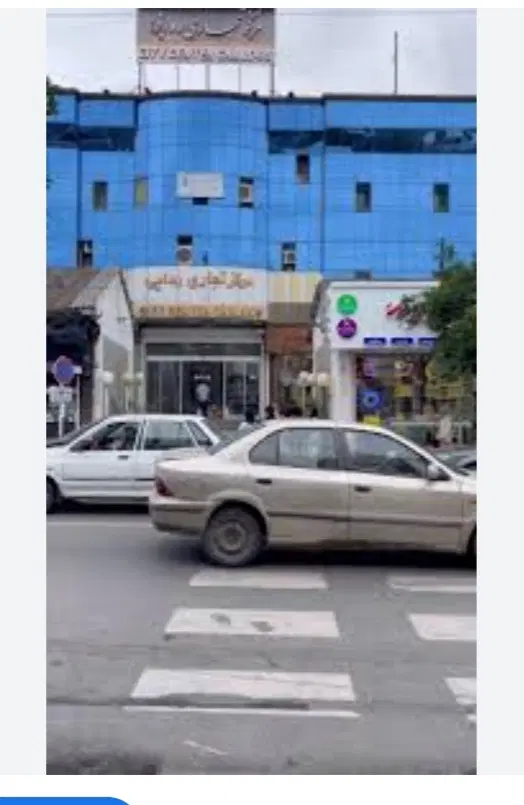 فروش تجاری مغازه۱۲متر واقع درمرکز چالوس پاساژردایی