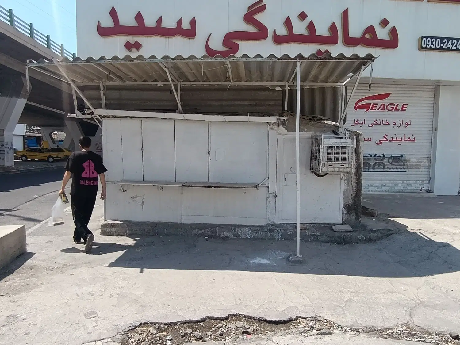 اجاره دکه