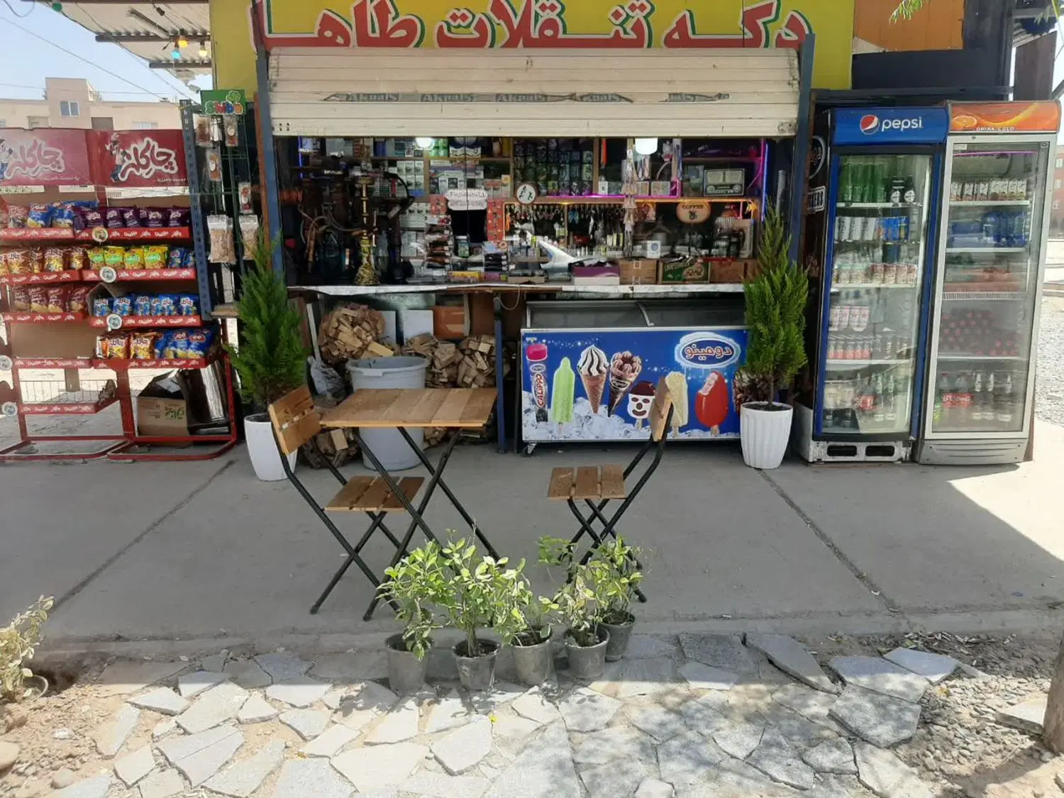 دکه فروشی