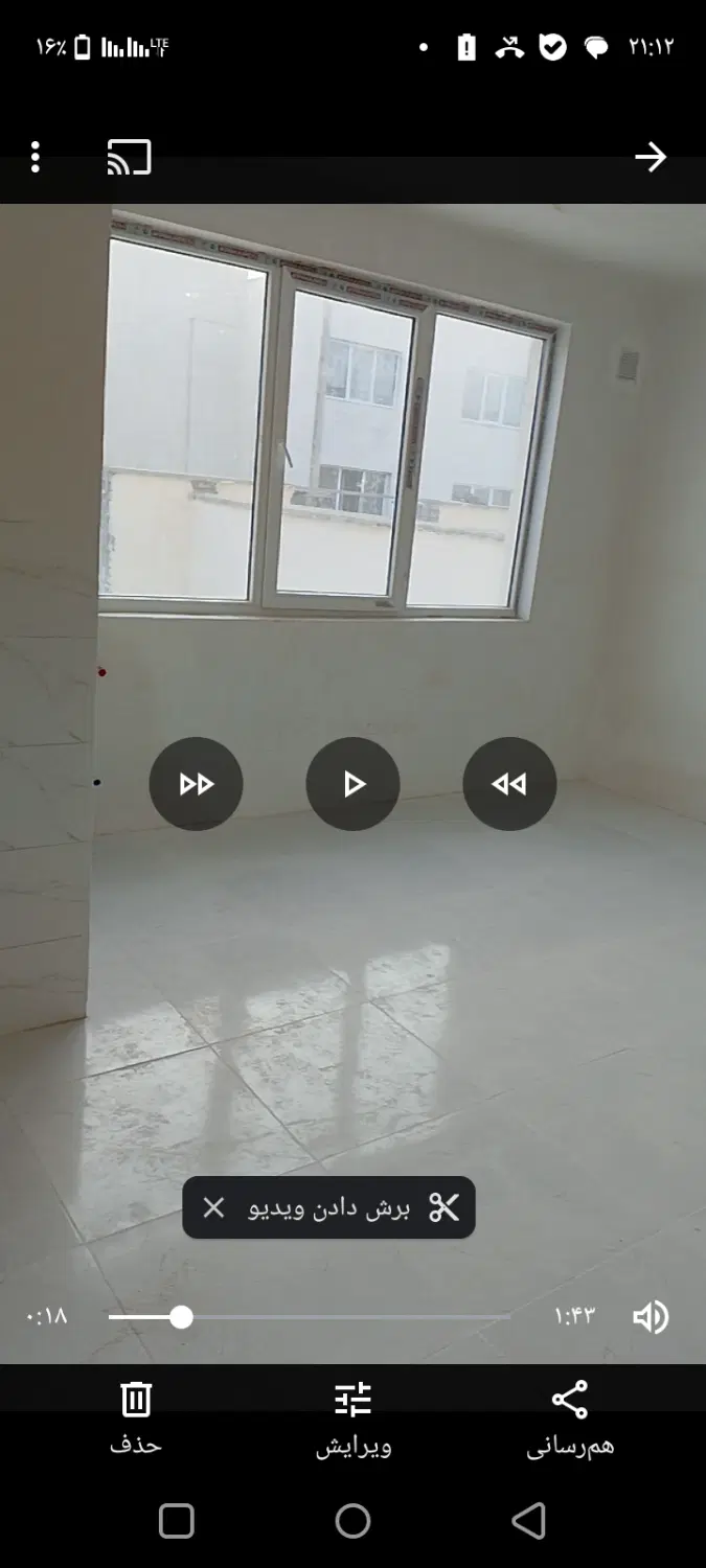 مسکن مهر صفر