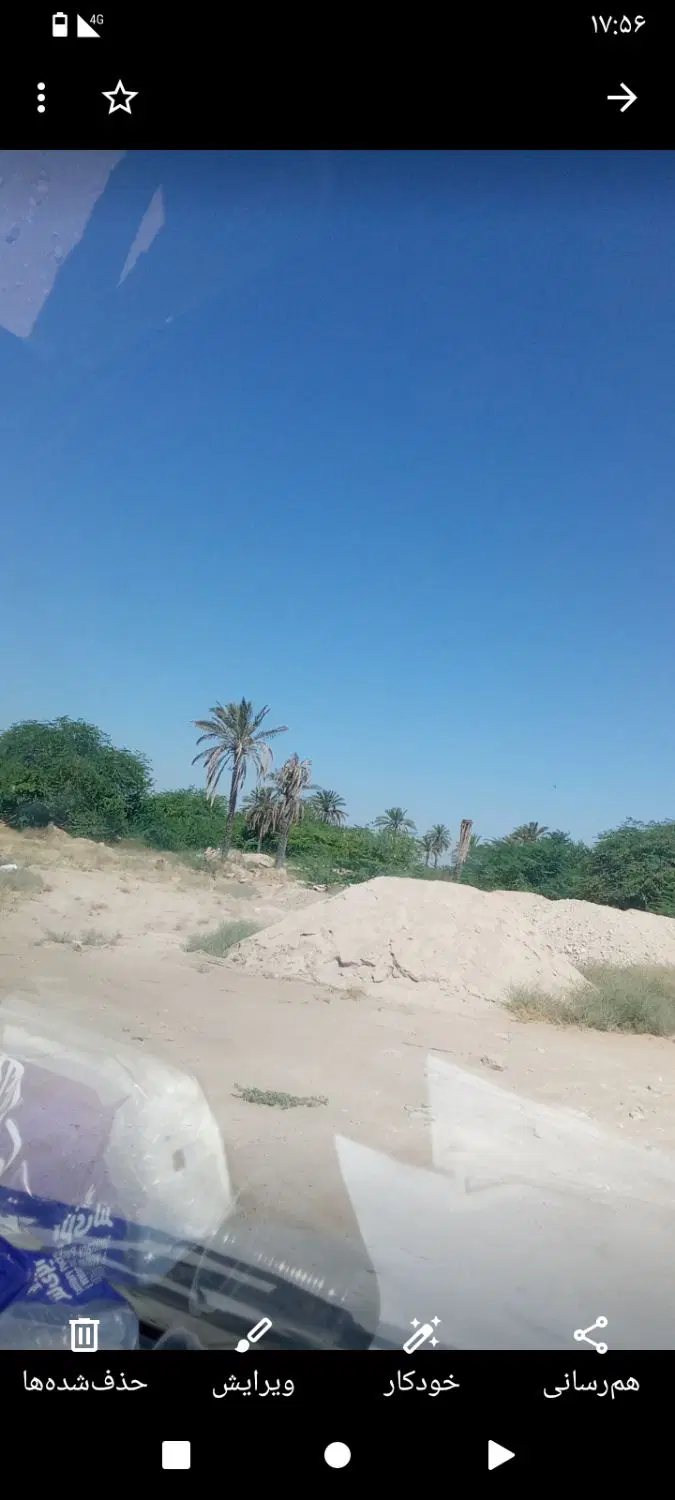 زمین پهلوان کشی