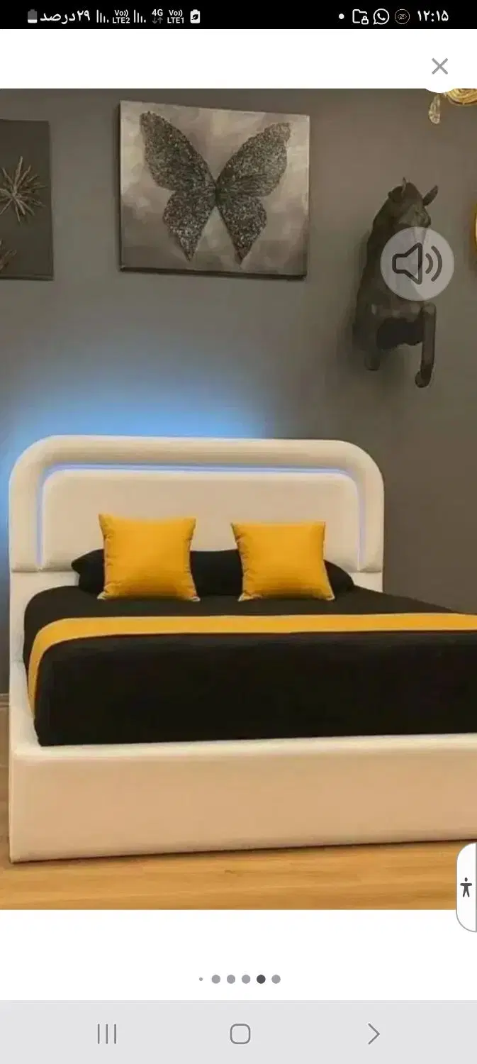 سویت اجاره