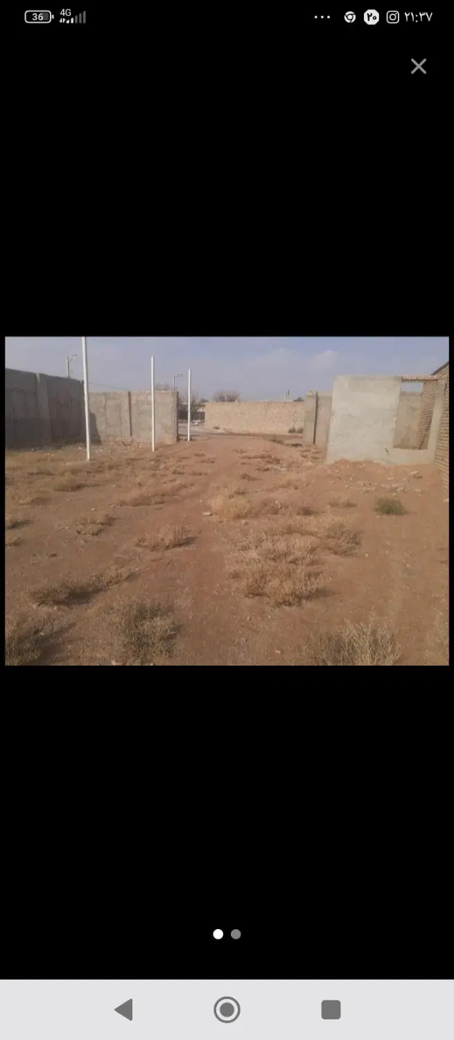 زمین،مسکونی