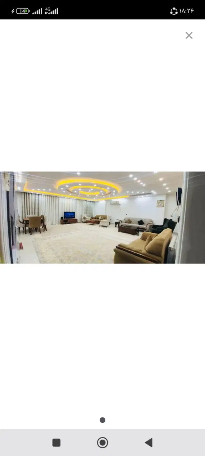 خونه اپارتمانی