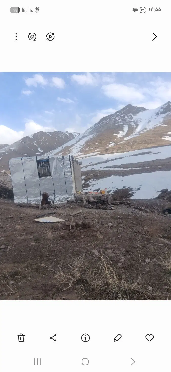 باغ روستای گلجه تهم