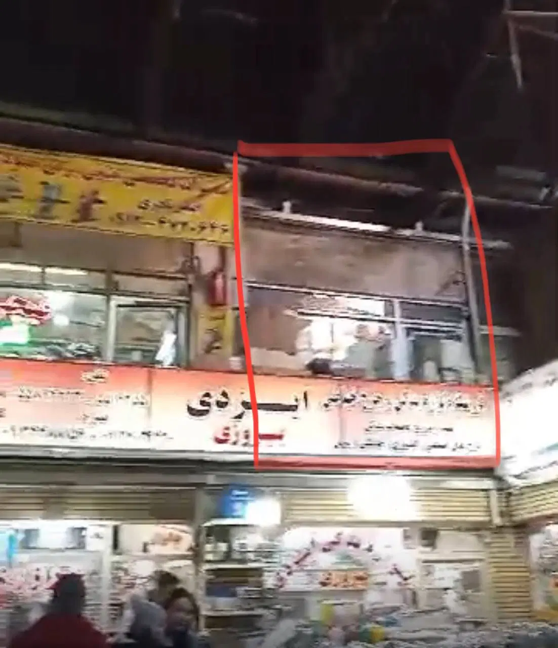مغازه فروشی ۱۲متر گلوبندک زیر قیمت