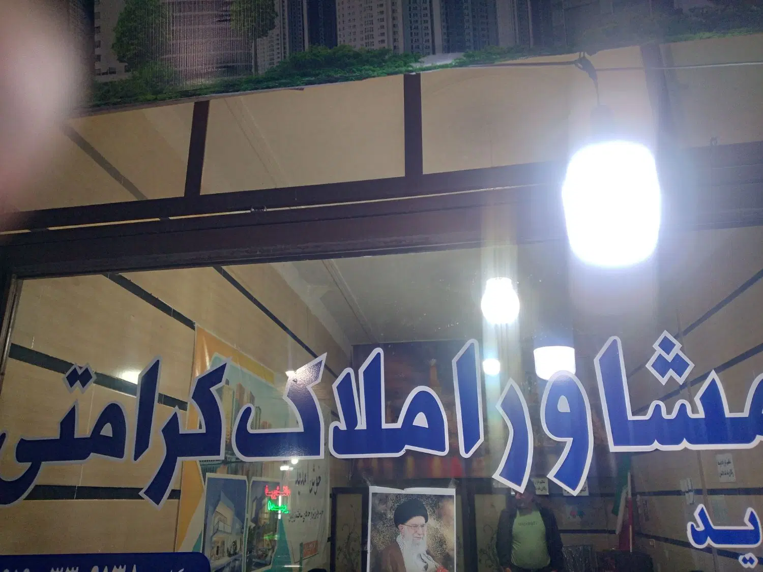 پیش فروش واحد در ۳۰متری فرهنگ با پارکینگ