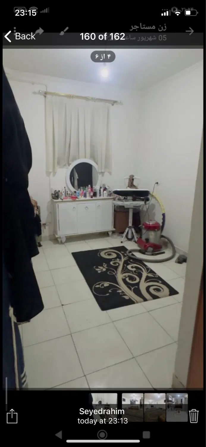 آپارتمان هم کف