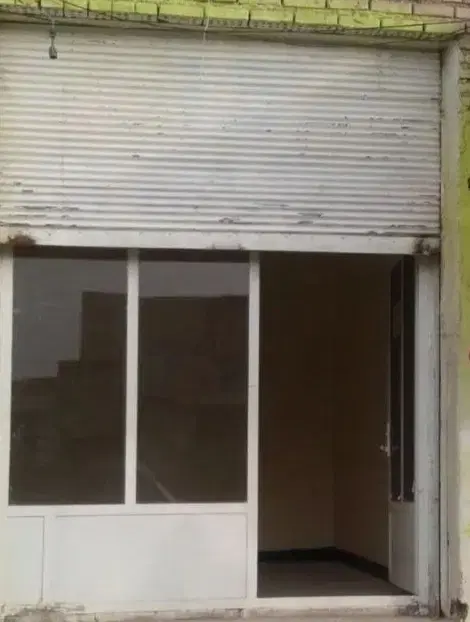 مغازه میانرود