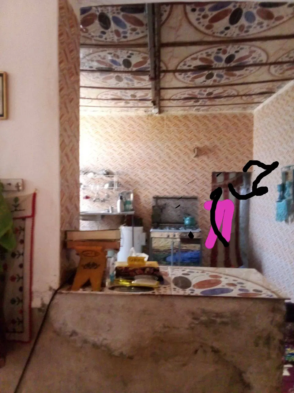 منزل فروشی صمدآباد