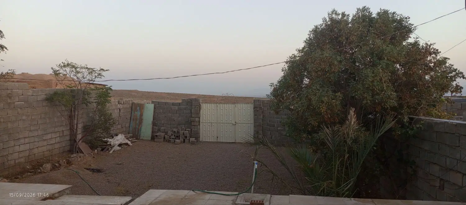 فروش خانه گیسک
