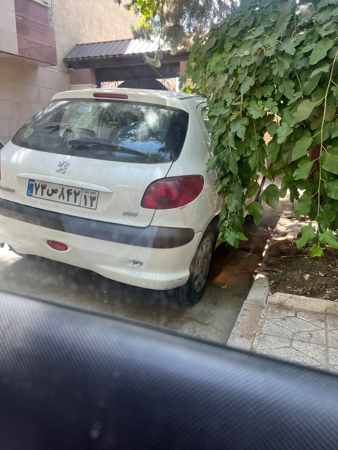 فروش خانه