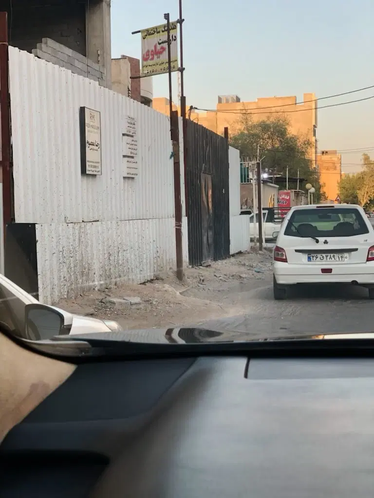 پیش فروش