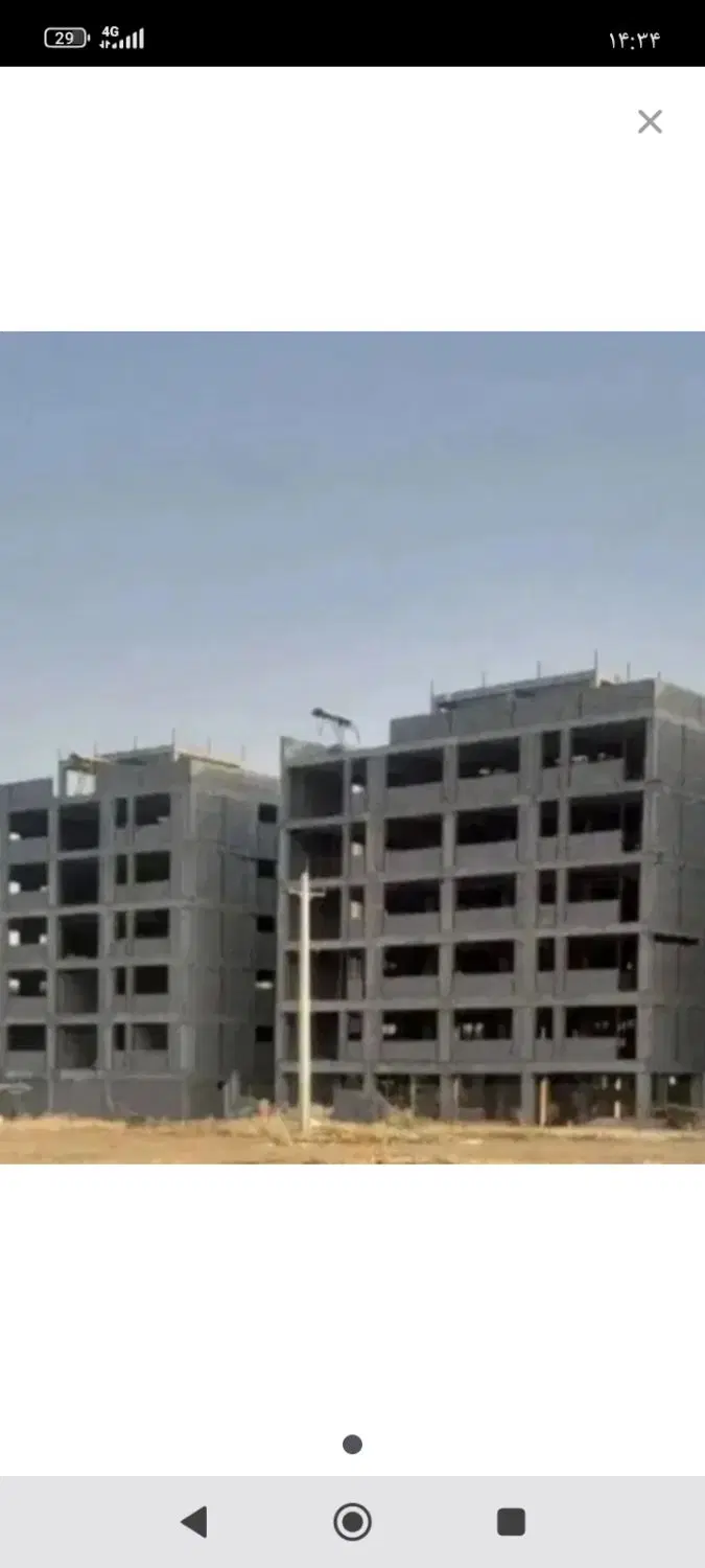 مسکن ملی دولت آباد