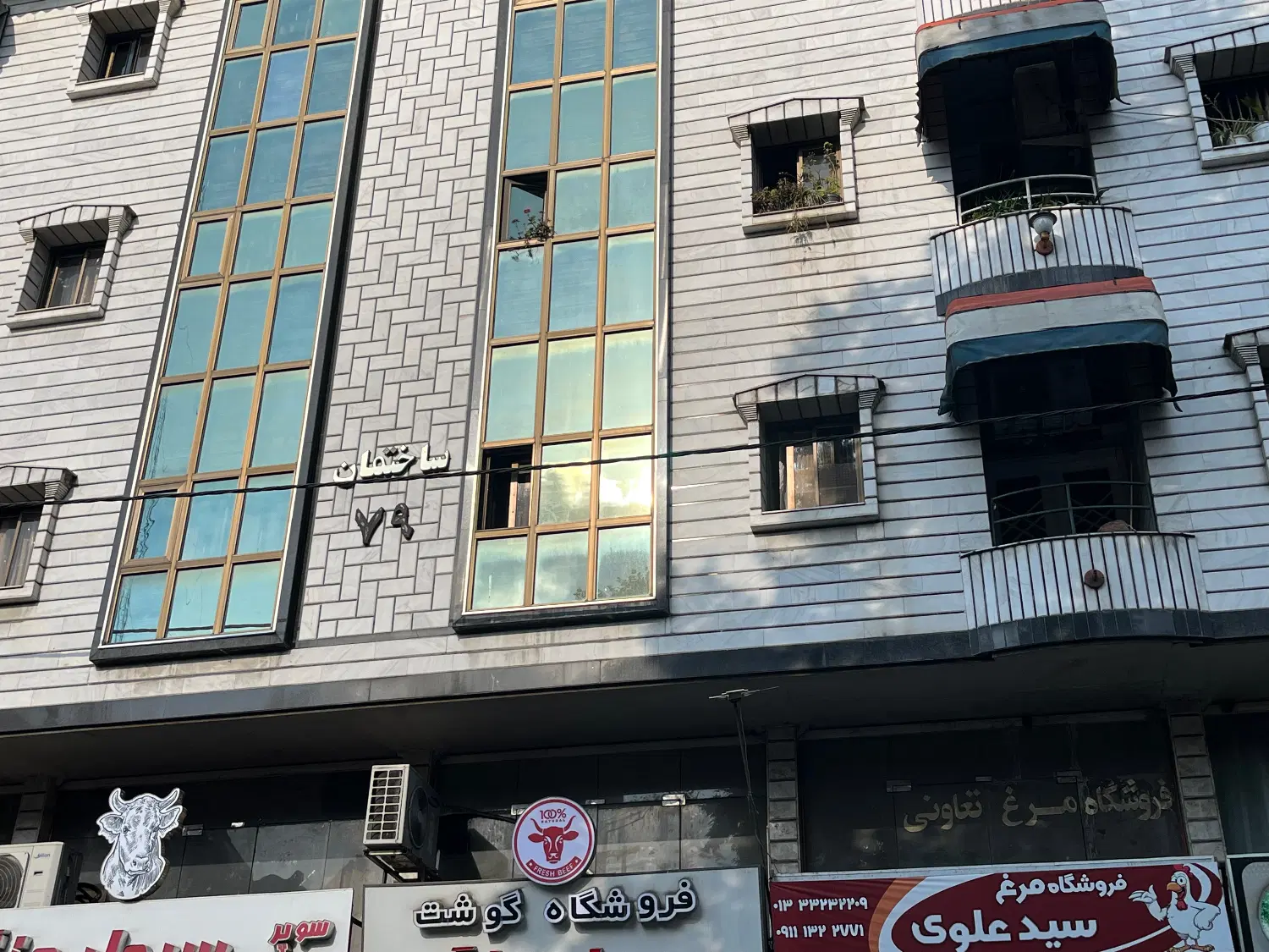 آپارتمان ۷۱ متری
