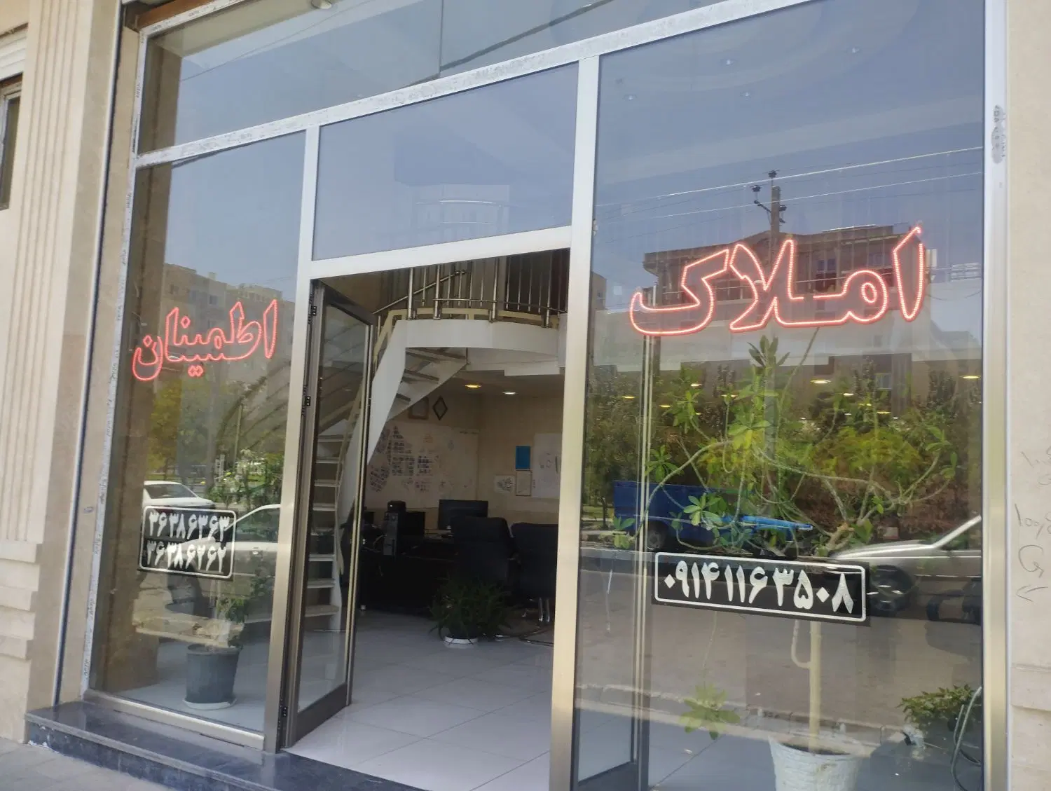 اجاره واحد دوخوابه مرزداران