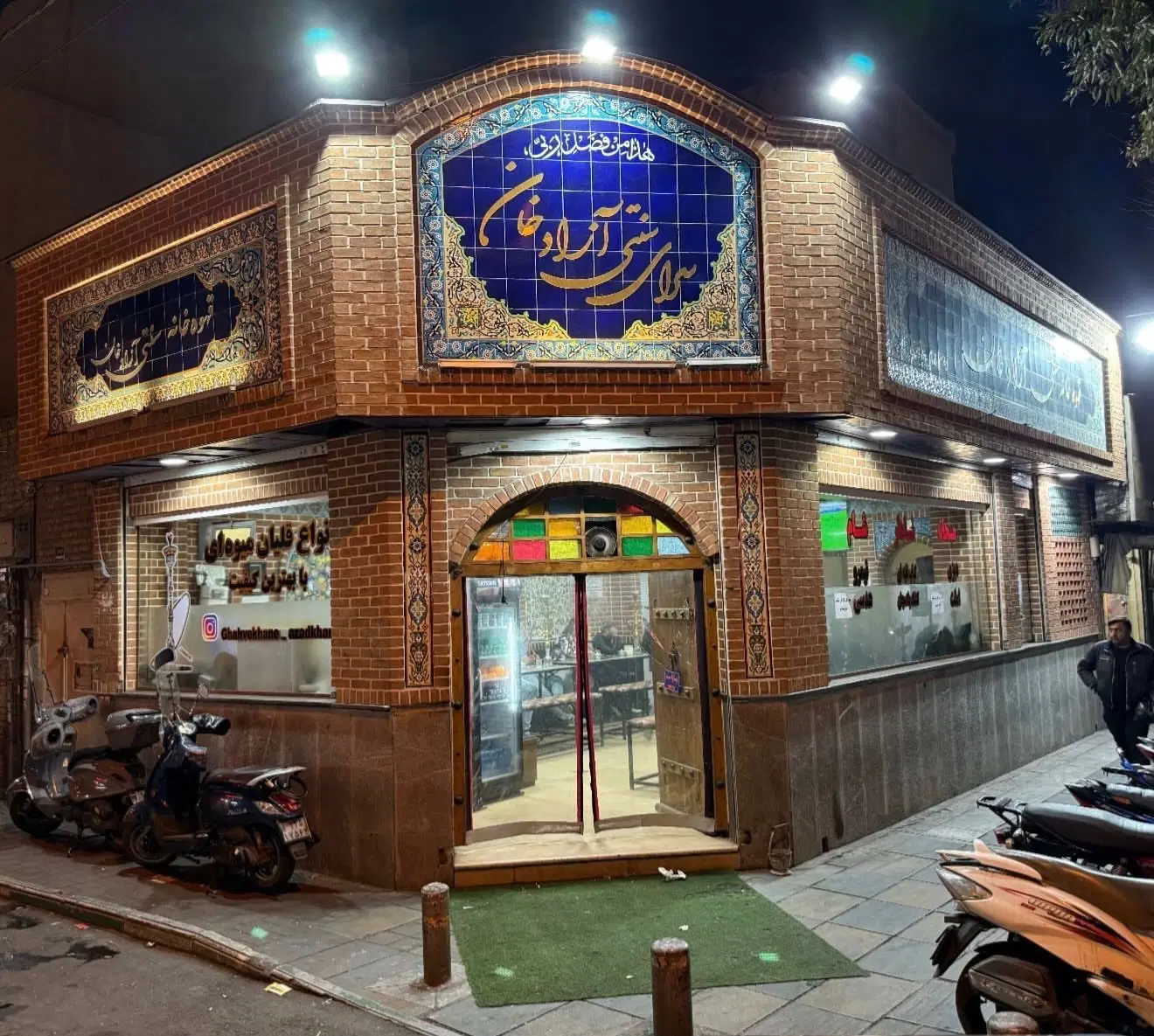 اجاره اشپزخانه