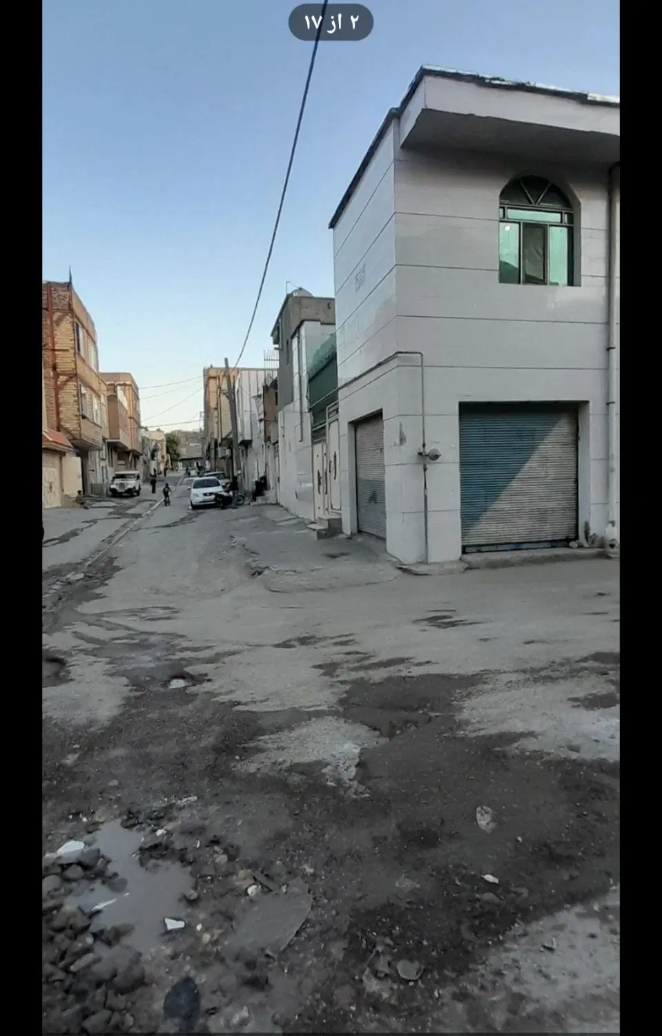 خانه رشیدی
