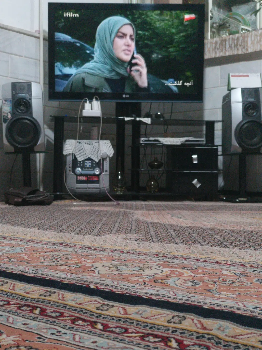 هم خونه میشم