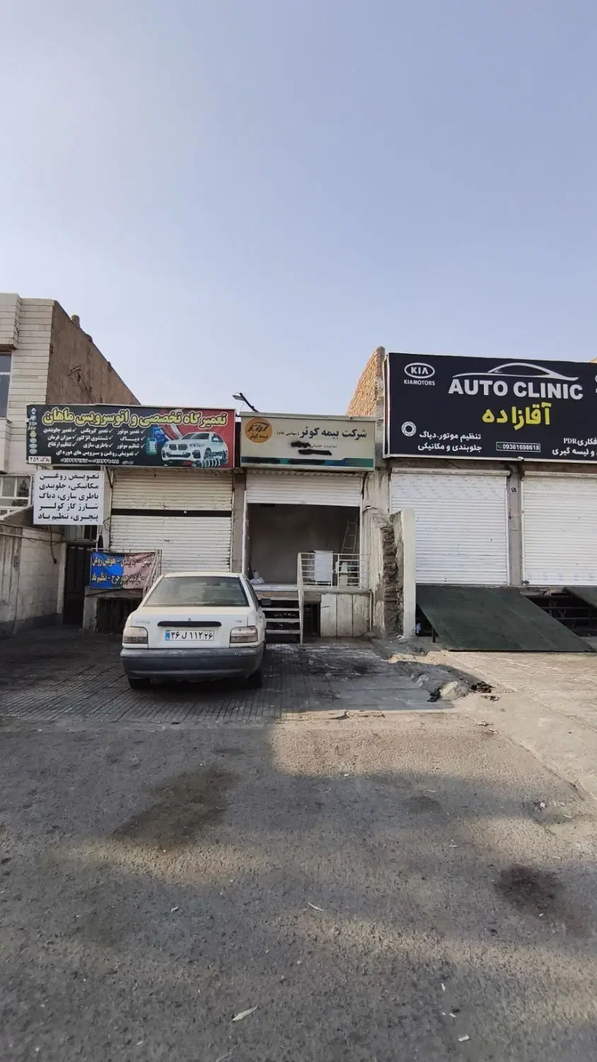 جهت اجاره