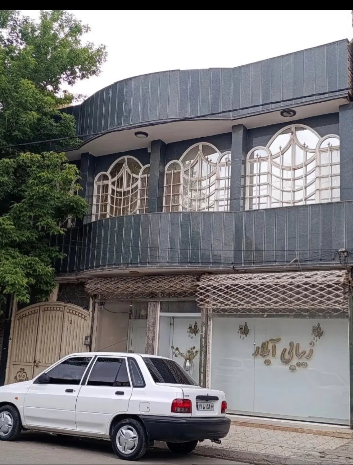 فروش ساختمان مسکونی وتجاری طالقانی ۱۱