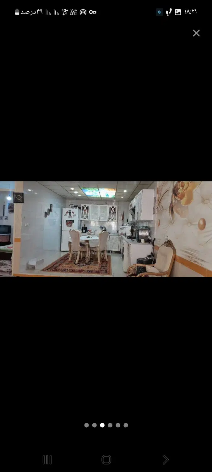 خانه فروشی ظفر۳