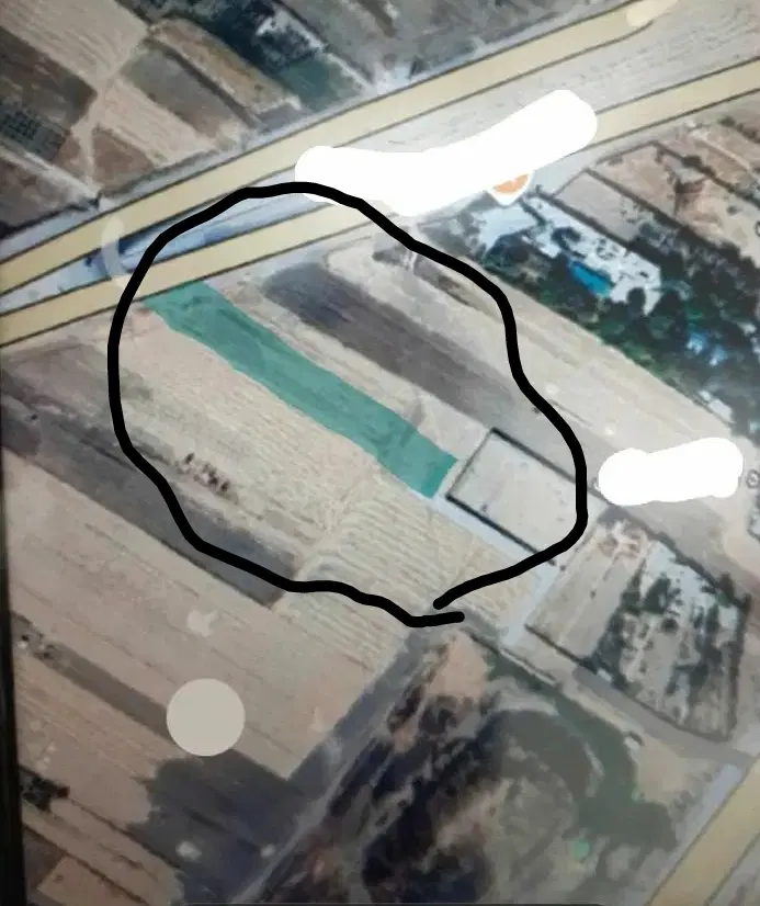 زمین کشاورزی