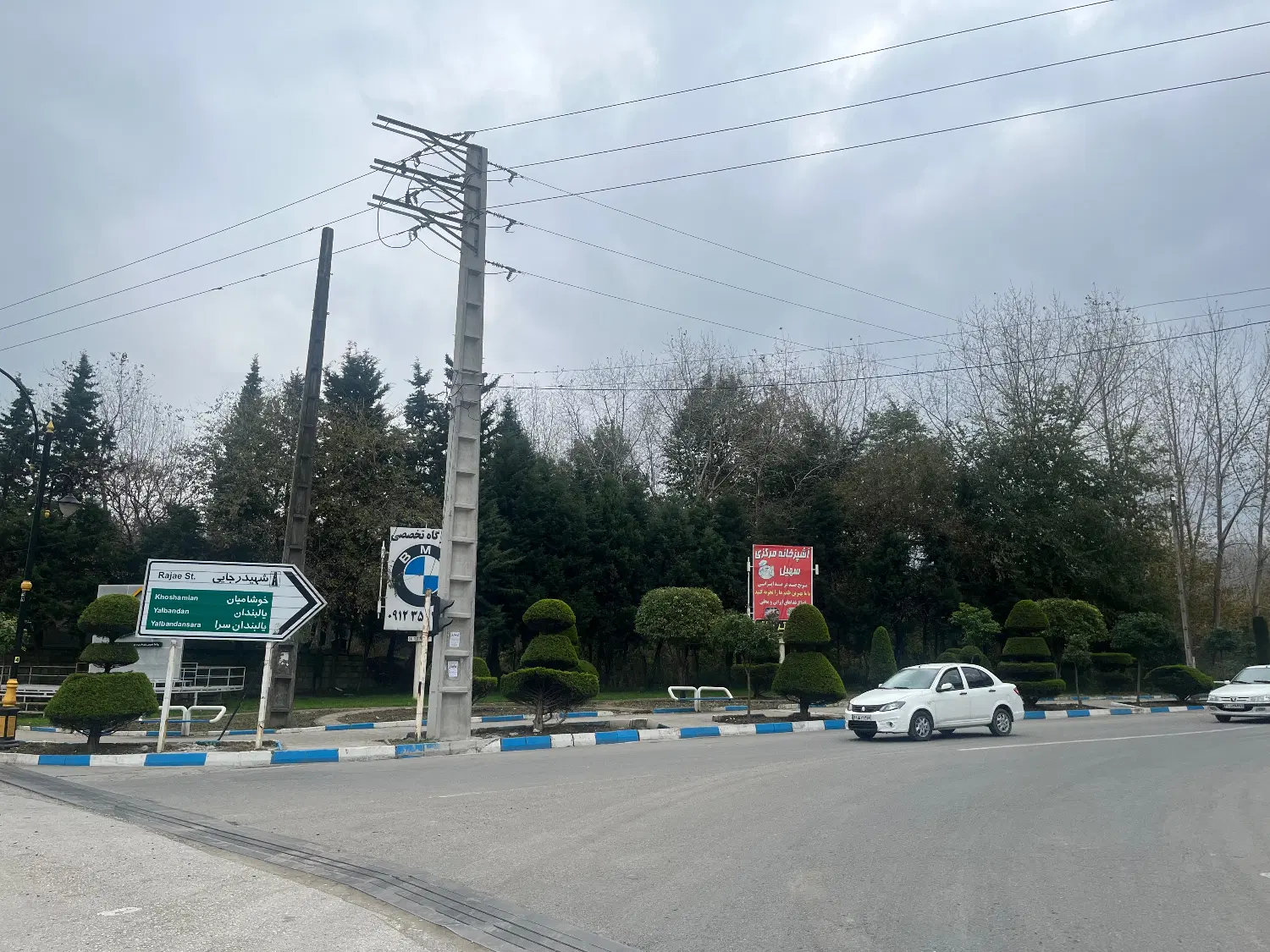 زمین با موقعیت خاص