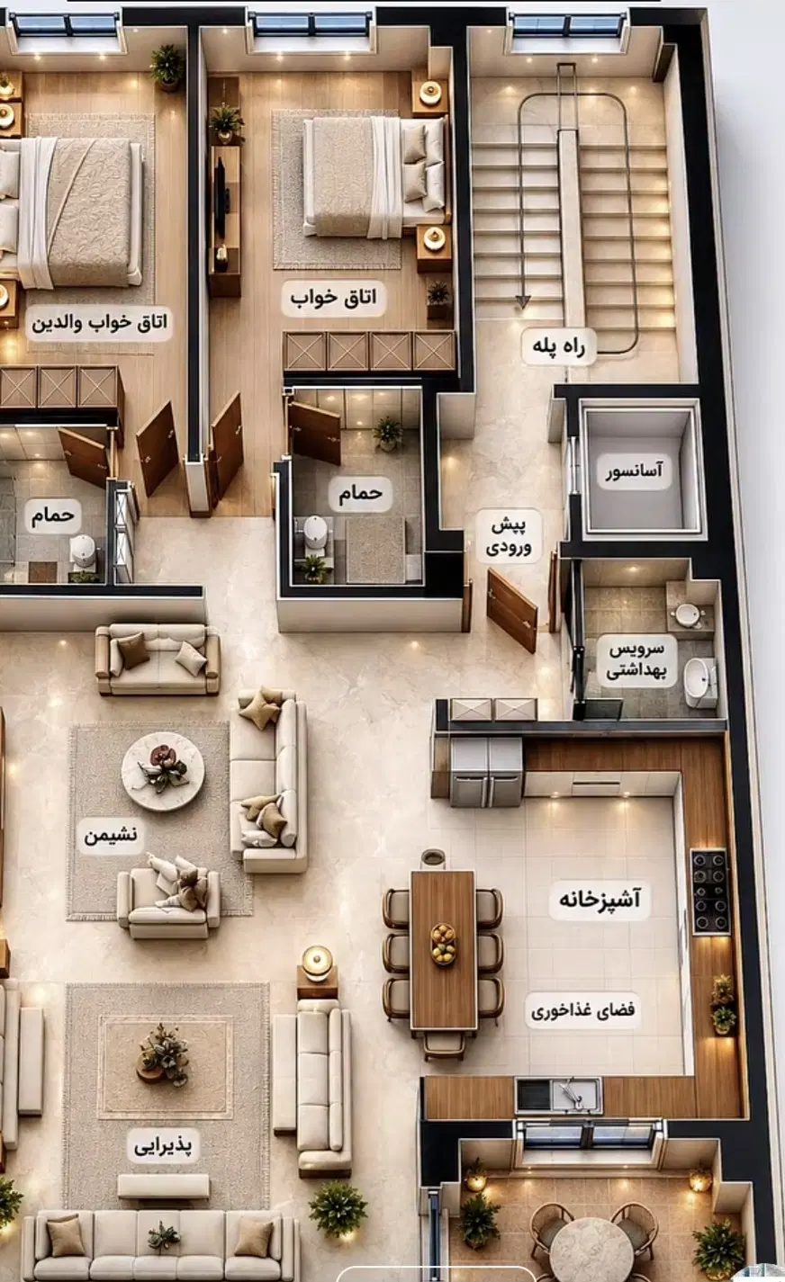 شهرک سینا