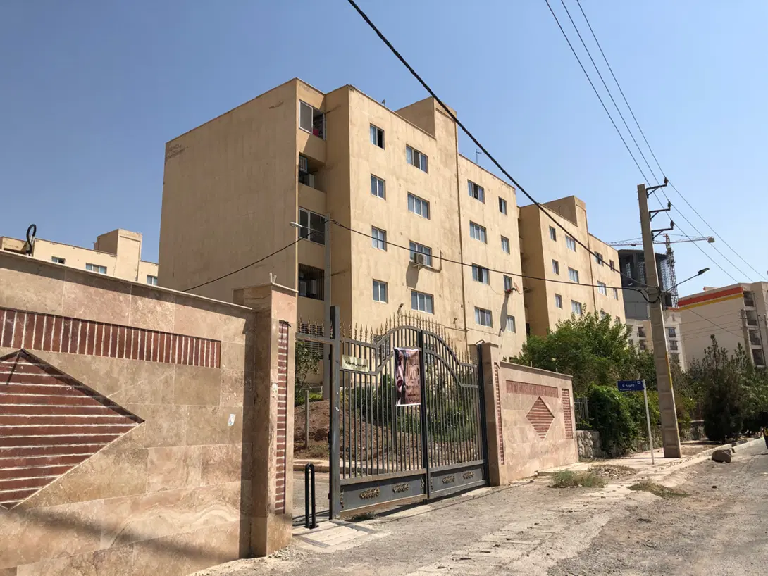 ملک خودت رو به تیم ما بسپار