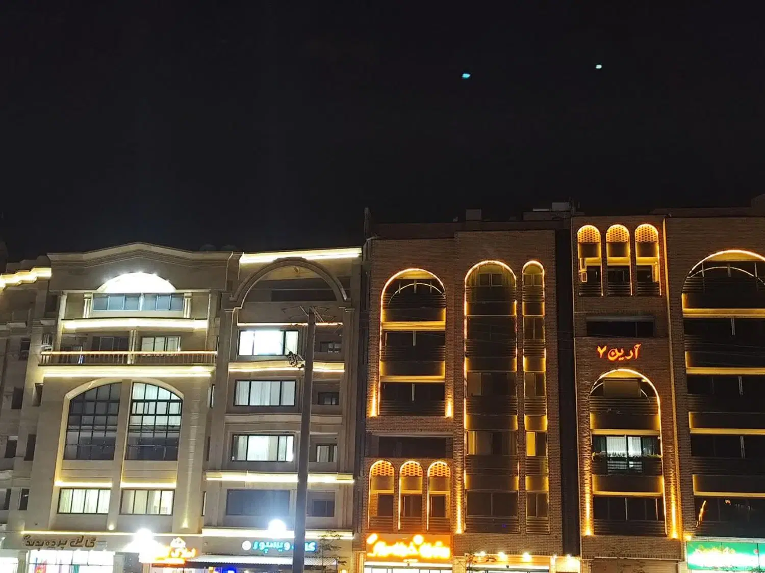 گل نرگس بلوک۲۵جنوبی