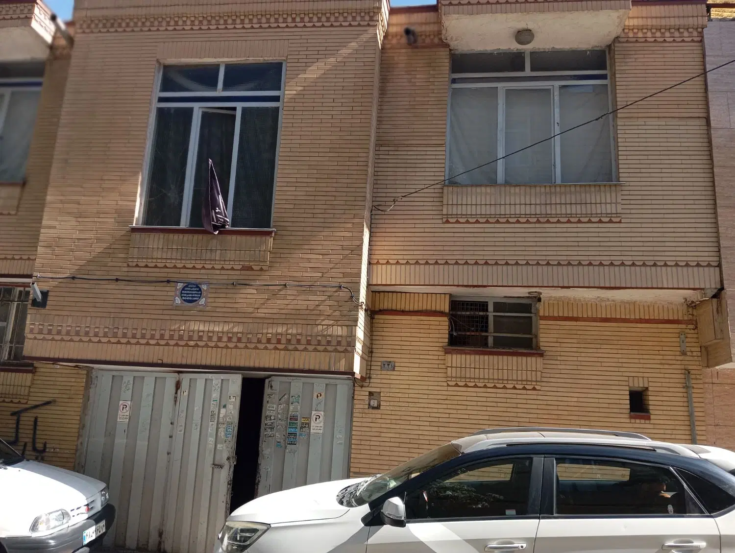 خانه ویلایی کلنگی