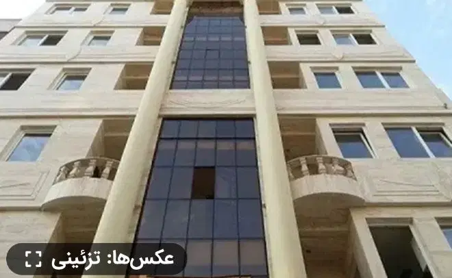 آپارتمان ۱۱۵ متری تکواحد شهرک قائم املاک آوا