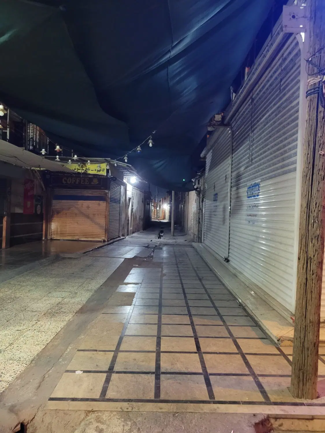 فروش منزل مسکونی