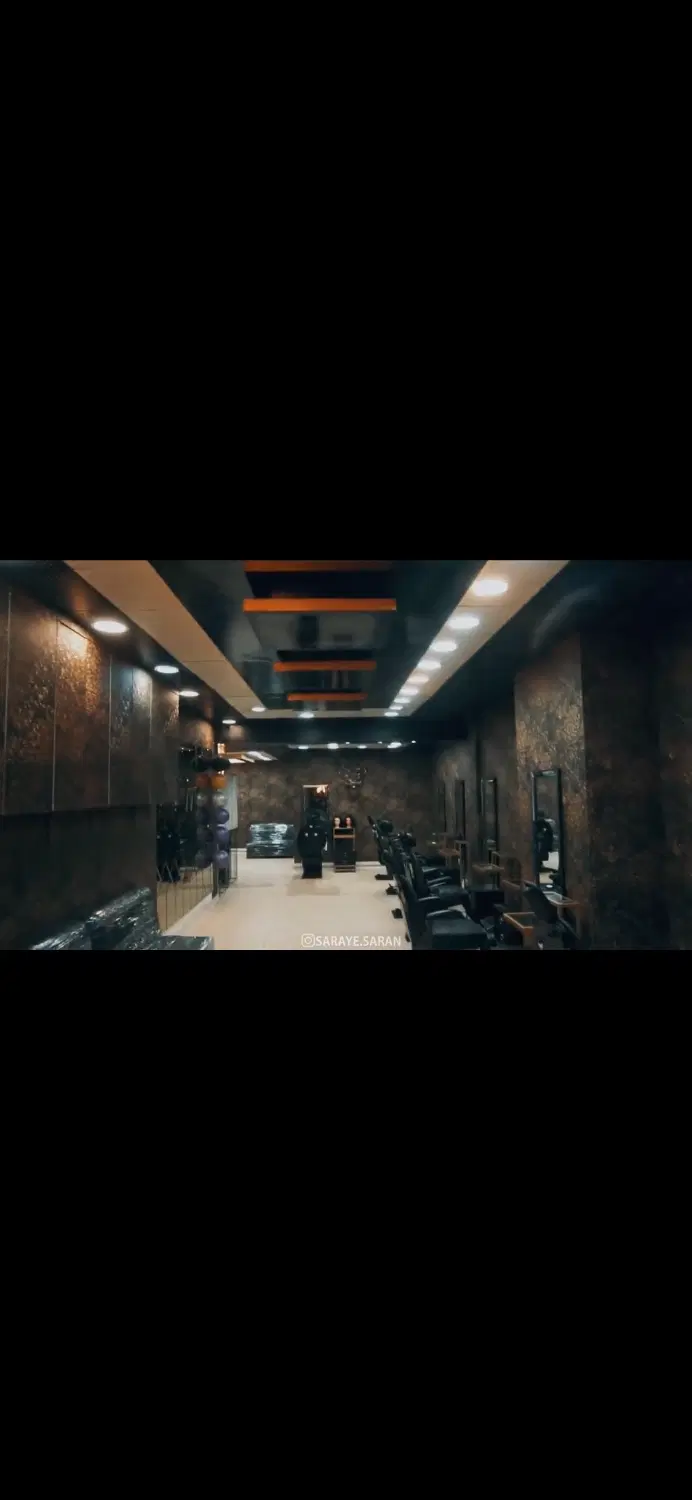فروشی و معاوضه
