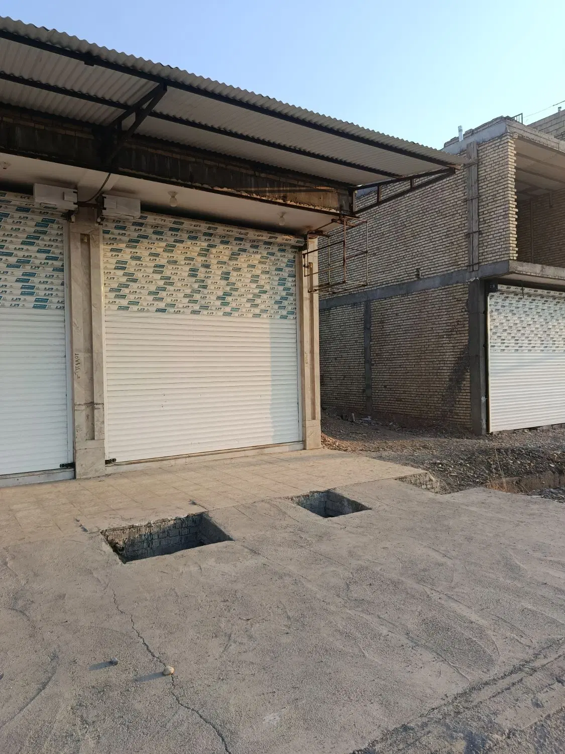 مغازه