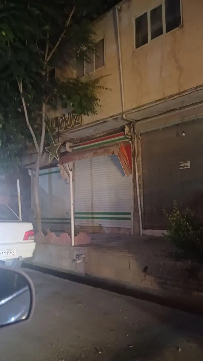 آپارتمان بر خیابان حیدرآباد