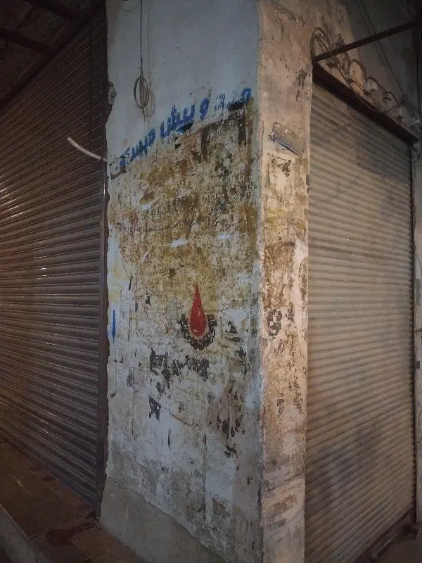 اجاره زیر زمین 40 متری جهت انبار