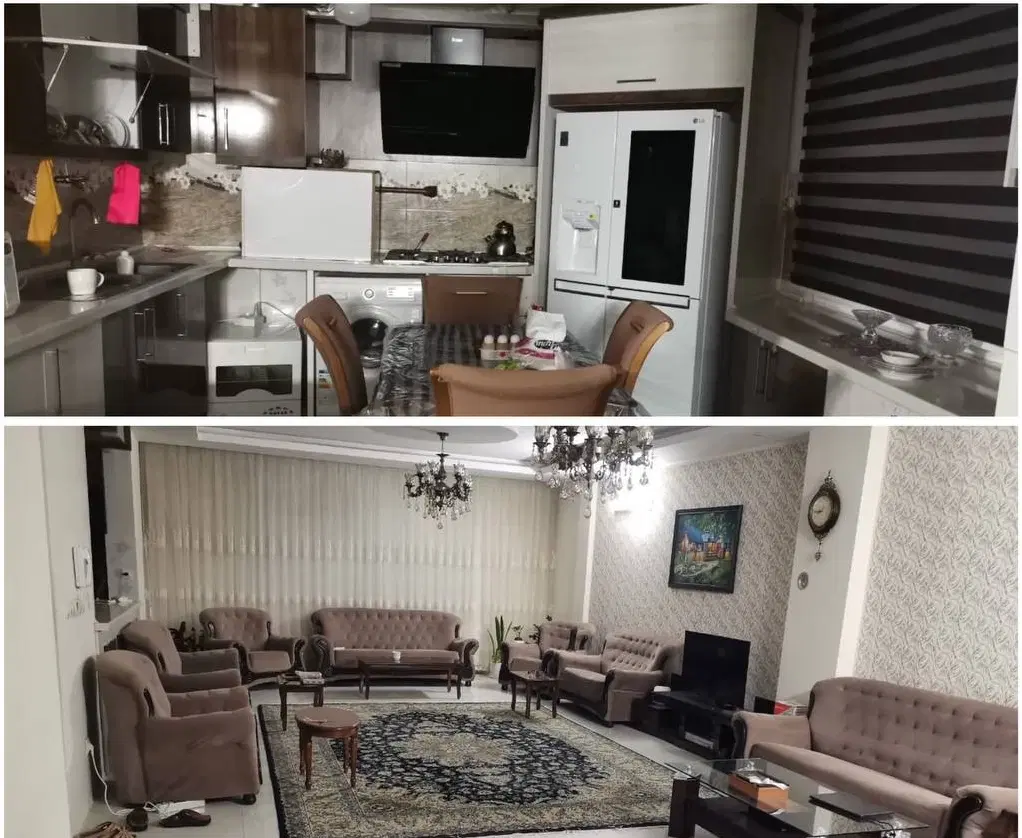 همخانه