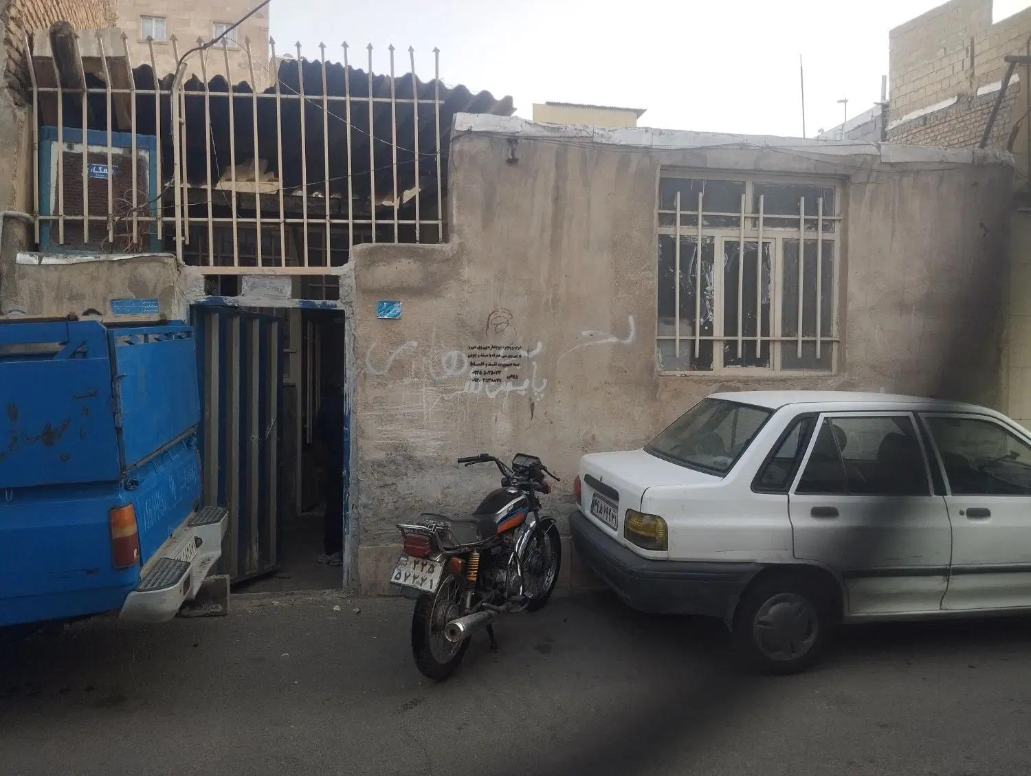 خانه ویلایی دربستی