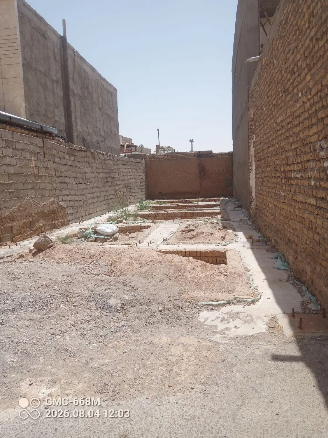 زمین مسکونی