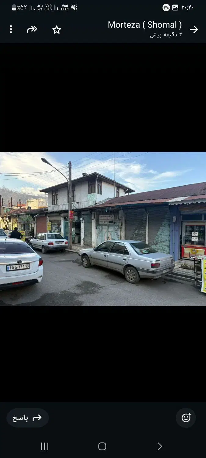 تجاری مسکونی شمال مرکز شهر گیلان تالش